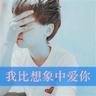 原版赫特福德地区学院文凭【degxx.com】