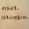 办理高仿马来西亚南方学院文凭【degxx.com】